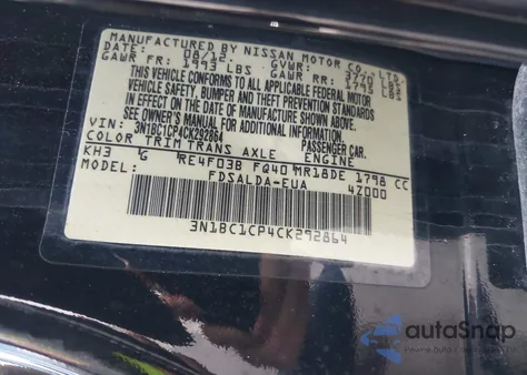 2012 Nissan Versa S/Sl z USA, uszkodzony, nr VIN 3N1BC1CP4CK292864